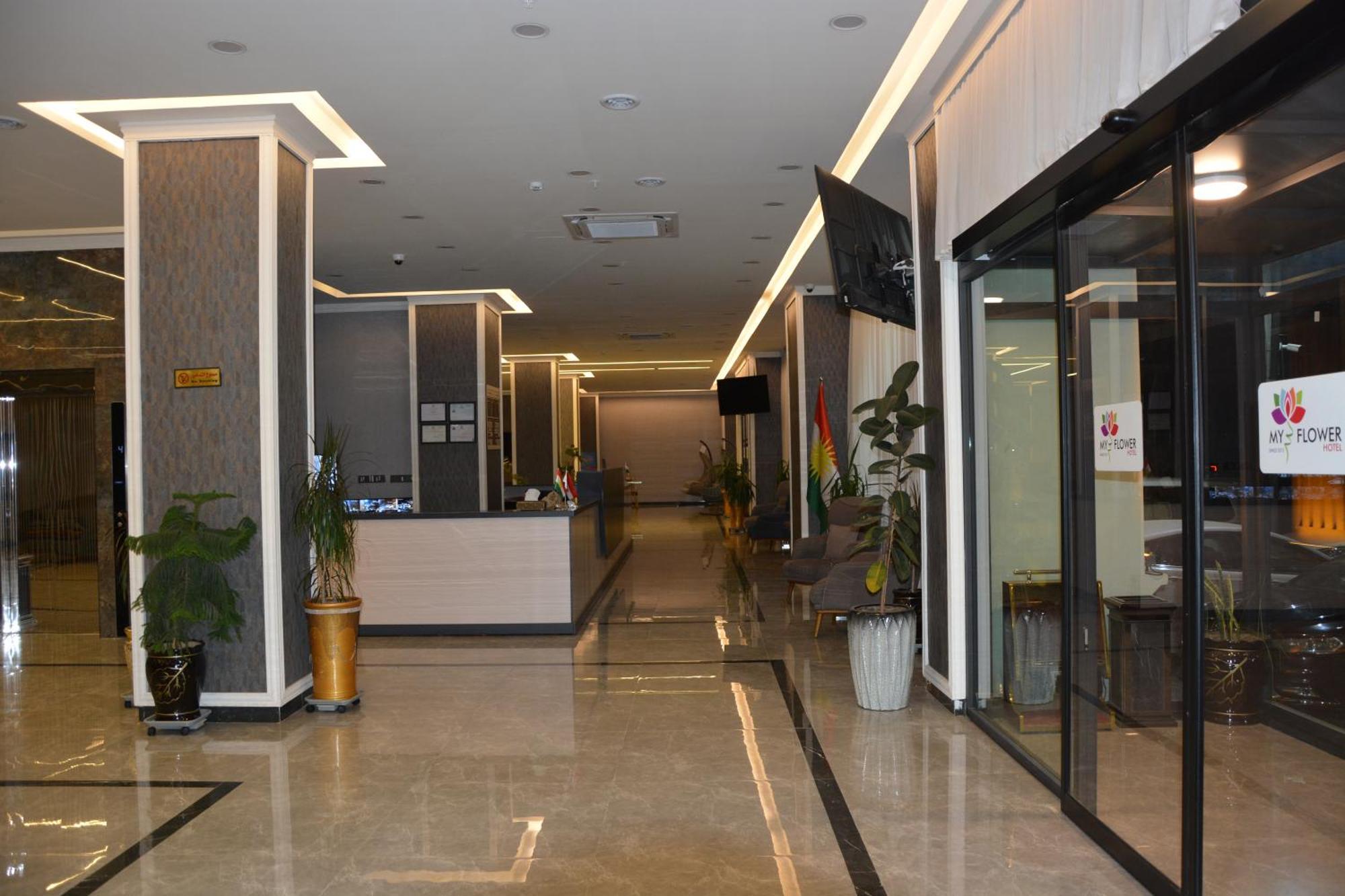 Myflower 3 Hotel - Myflower Hotels Chain - Arbil Eksteriør bilde